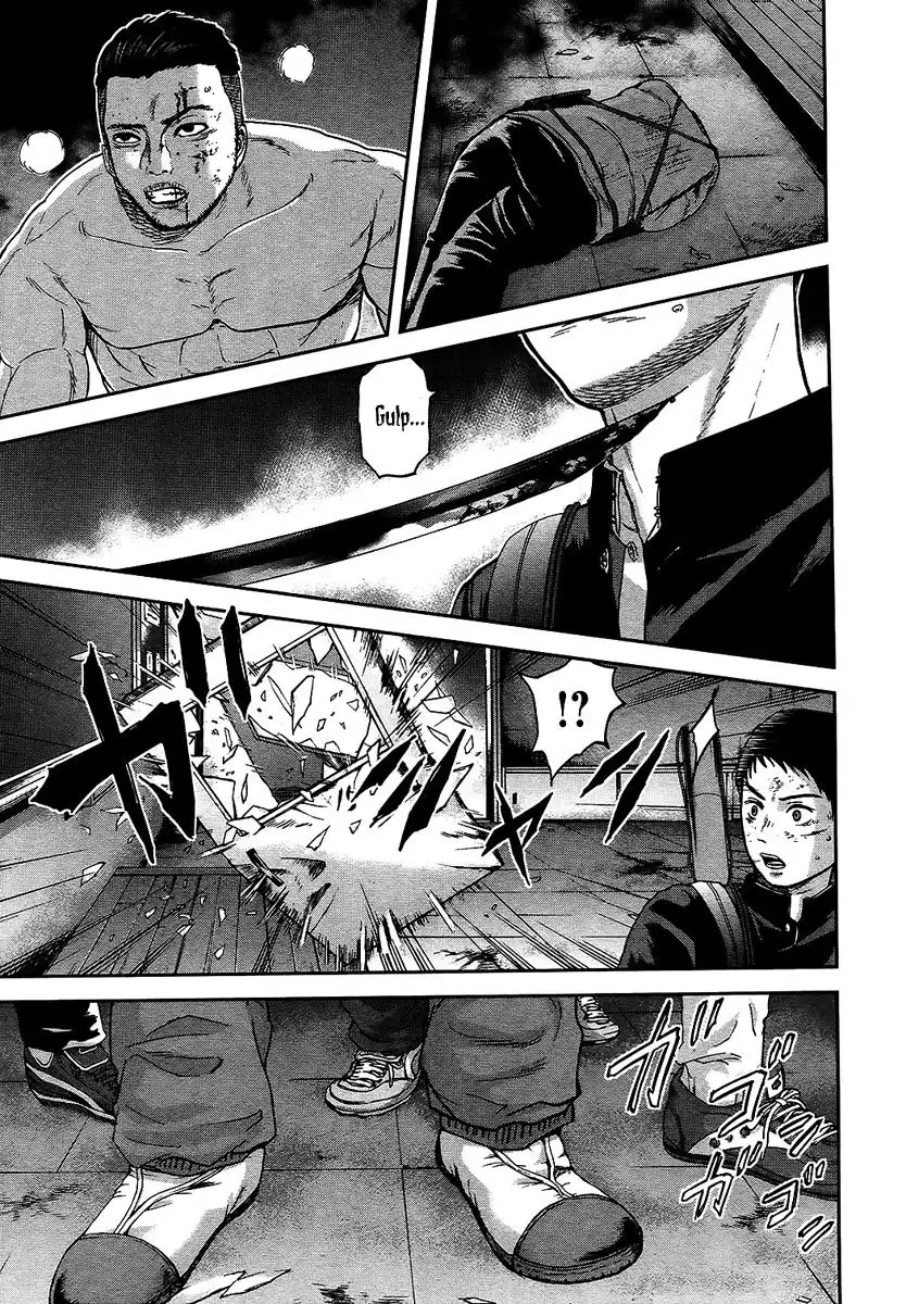 Gunjou Senki Chapter 8 16